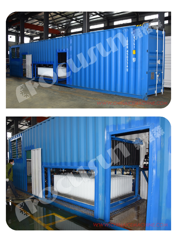 All-in-One Focusun Cold Room 5 Ton/Day Block Ice Maker for Energy Mining Industry