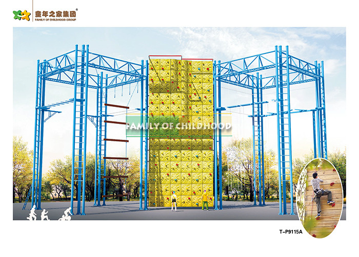 Rock Climbing Children'S Playground Equipment Professional CAD Instruction Installation