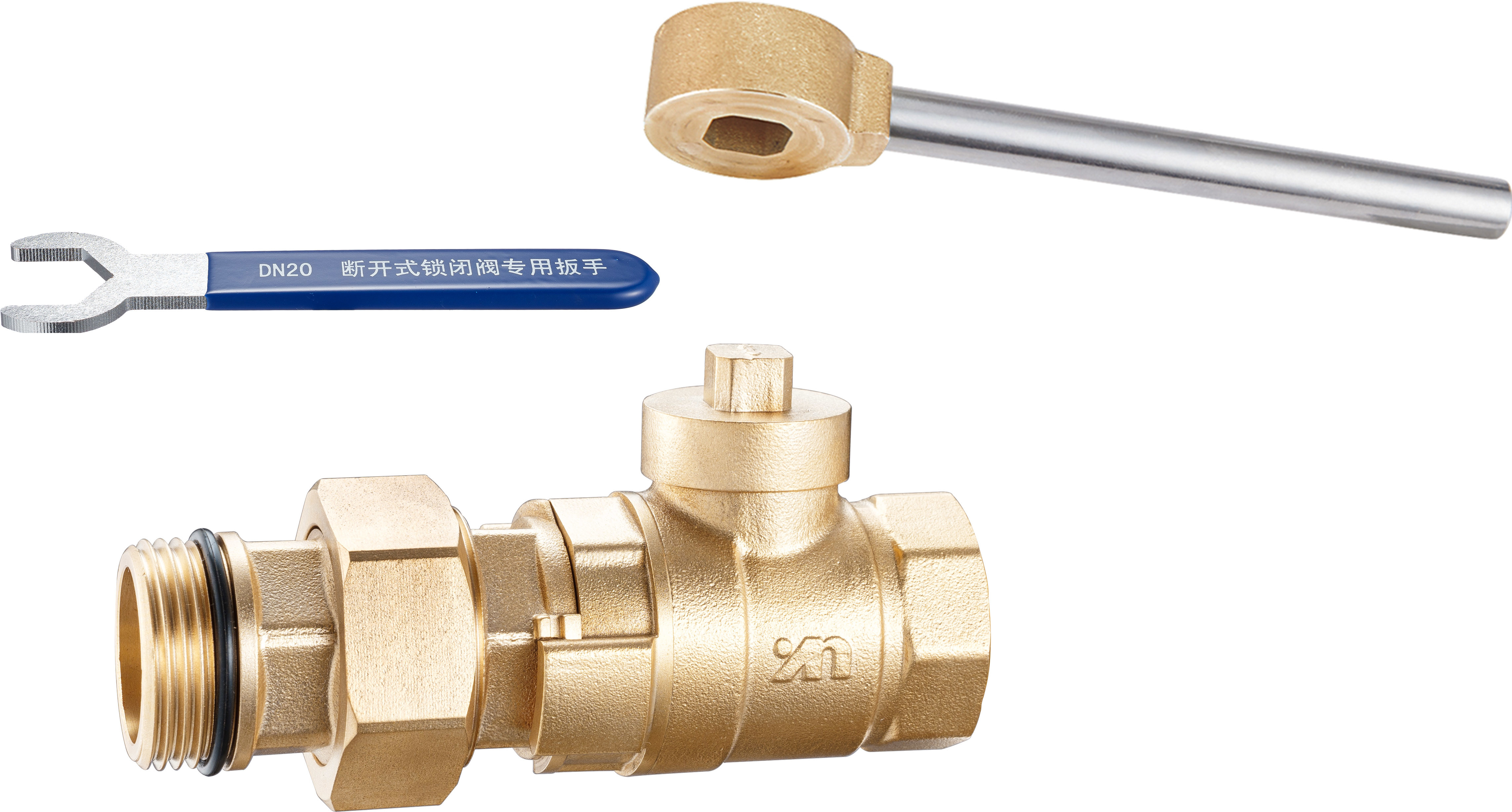 1605 Square Pattern Magnetic Lockable Water Meter Ball Valve DN20 DN25 DN32 with Flexible Coupling Quick In-Out Design