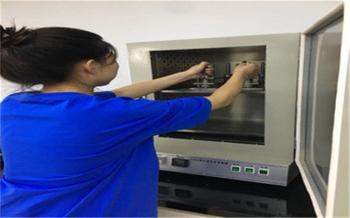 Suzhou Jingang Textile Co.,Ltd