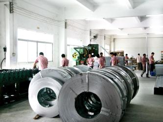 Shenzhen ZhongTian Door Co.,Ltd
