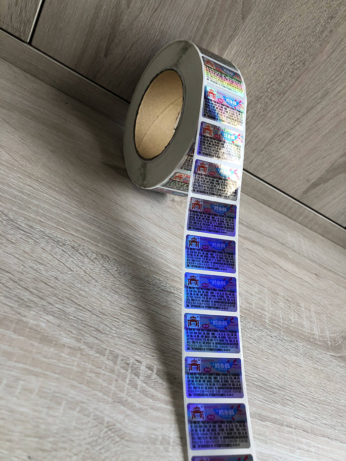 Customized self adhesive PET hologram laser anti counterfeit label