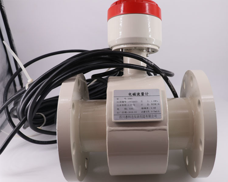 Dn80 Mud Drilling Water Electromagnetic Flow Meter With Wireless
