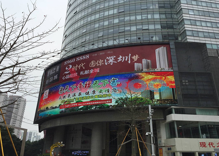 27.5W Outdoor Advertising Led Screen Pixel Pitch 4mm LED Display 1R1G1B