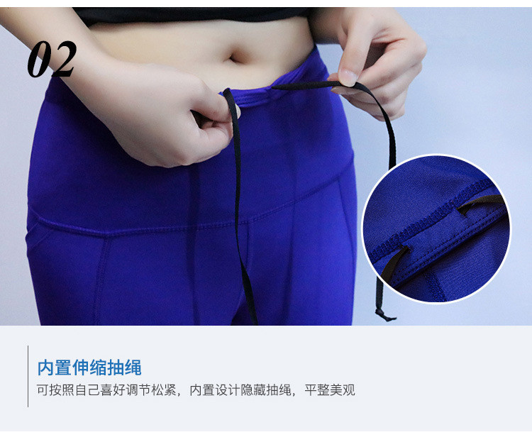 High performance fabric sportswear side pocket design moisture yoga sports leggings