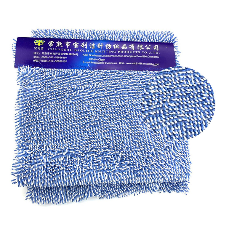 550gsm Chenille OEM Polyester Microfiber Fabric