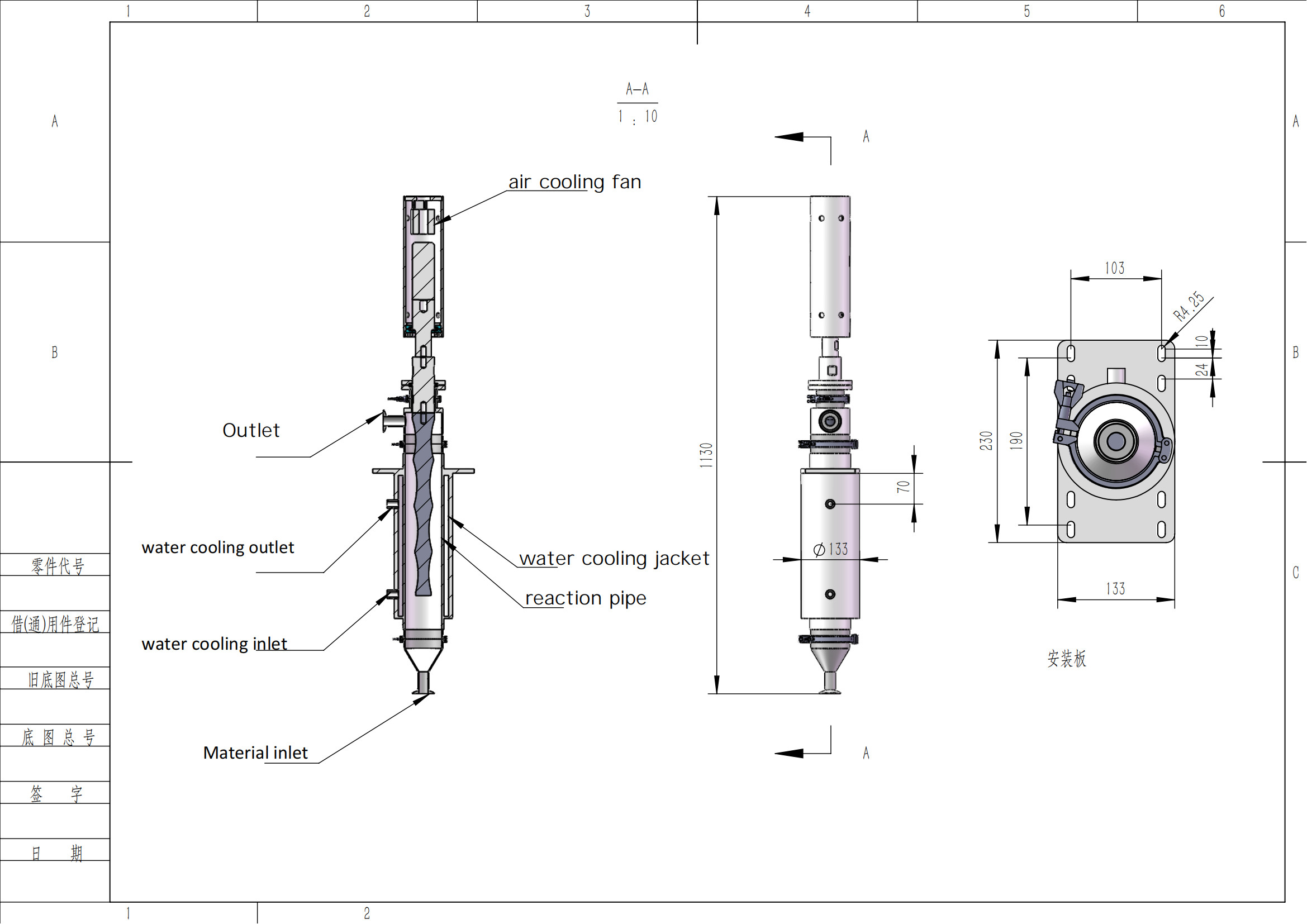 High-frequency sound waves oil with water ultrasonic emulsifier machine