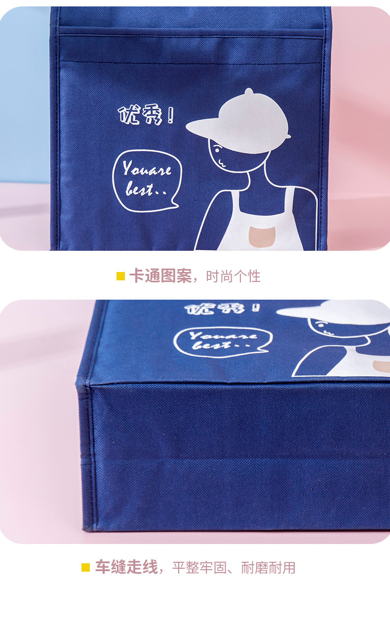 Custom Design Cartoon Review Bag Student Cloth Art Portable Study Bag Student Tutorial Bag Random Pattern