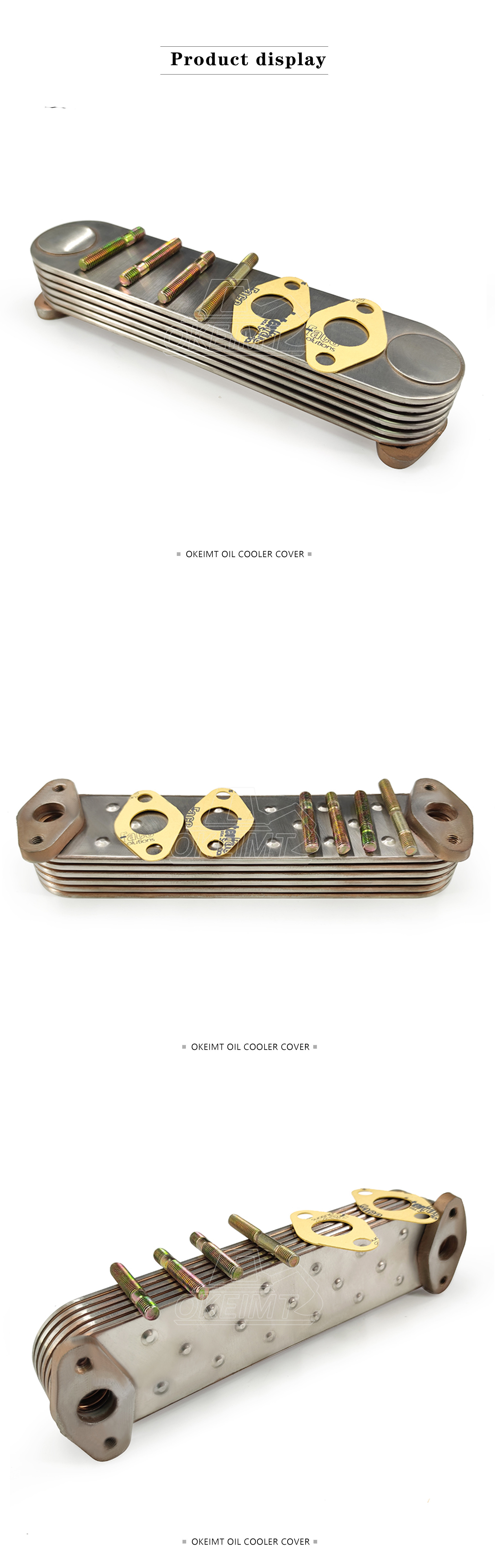 OKEIMT Factory Outlet High Performance Engine Oil Cooler H06C-6P Oil Cooler Core