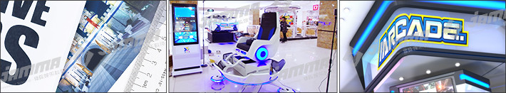 VR Ride Virtual Reality Chair Arcade Game Machine 360 Degree Dynamic Platform