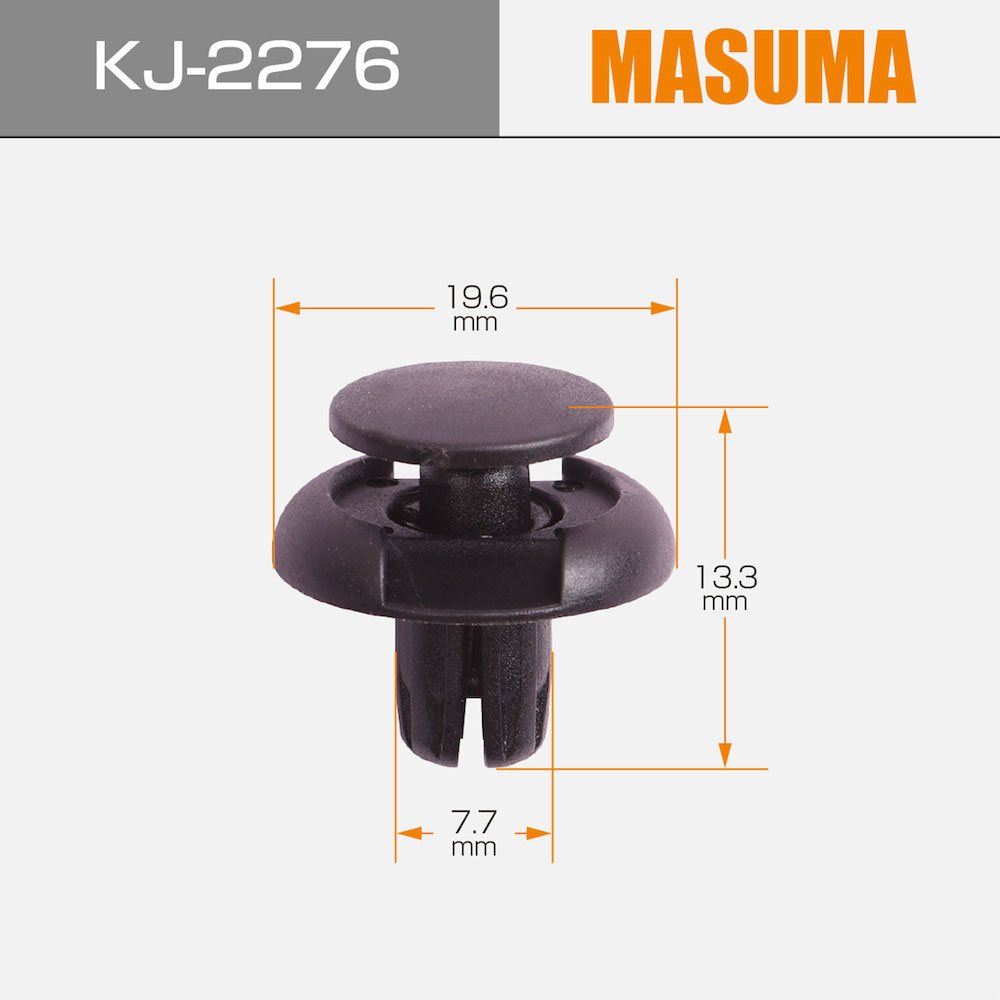KJ-2276 MASUMA Auto Parts Plastic clips Hood Seal Retaining 91501-S04-003 for NISSAN MICRA