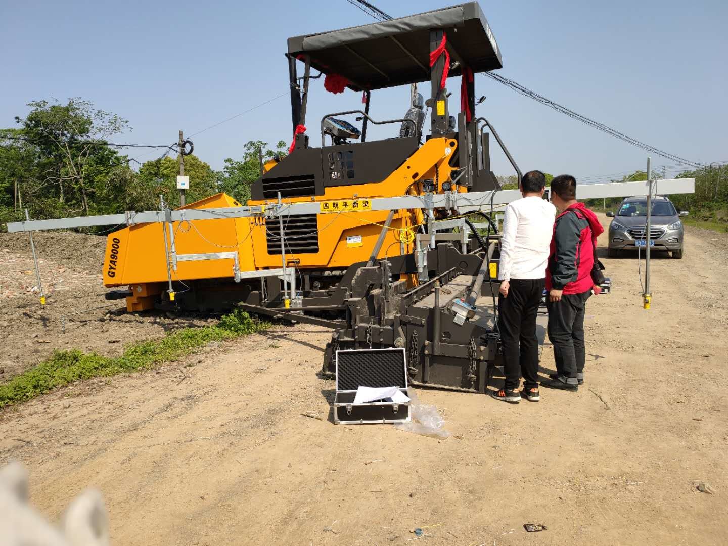 SMC-8018 Ultrasonic Balance Beam Paver Machine Averaging Leveling Beam