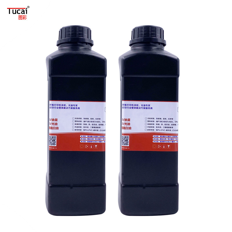 UV Primer For PP PE Material PET Plastic High-Performance And Long-Lasting Coating