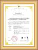 WORLD ORAL CARE CENTER Certifications