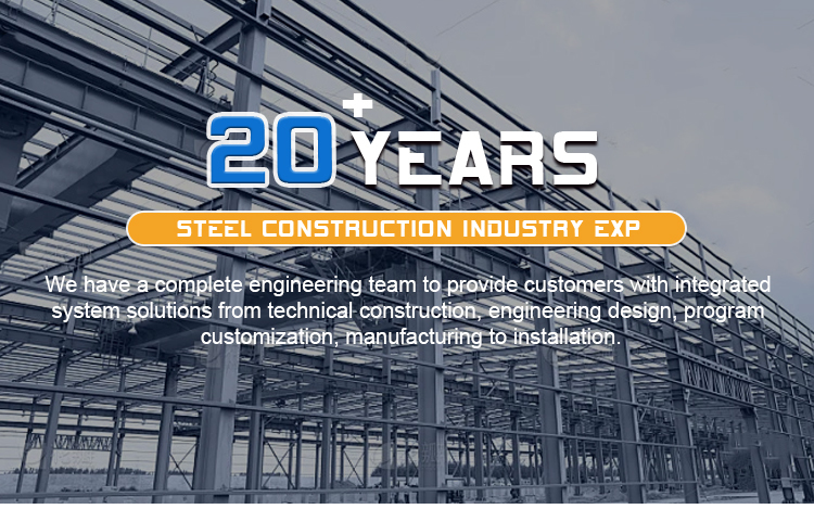 Galvanized Steel Structure Building Customized for Your Building Requirements