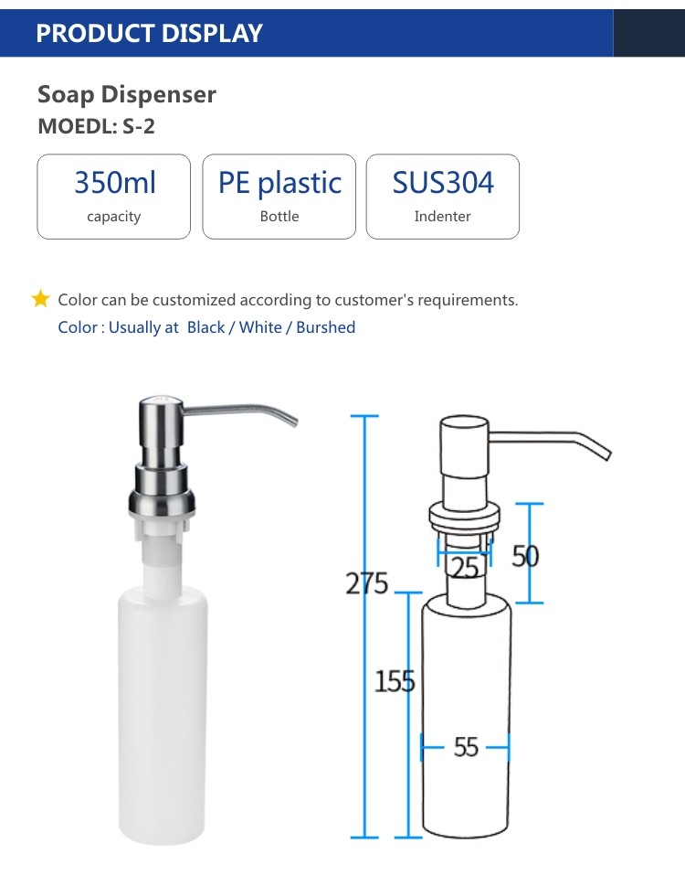 PE Straw Farmhouse Soap Dispenser 350ml Plastic Bottle SUS304 Indenter