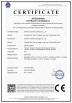 Suzhou Yueyu Thermal Energy Technology Co., LTD Certifications