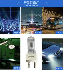 Changzhou J&G Trading Co.,Ltd