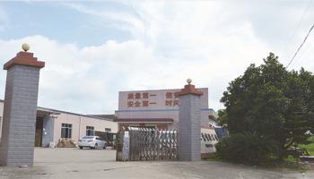 Shenzhen Greatware Silicone Products Limited