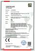 Guangzhou Boente Technology Co.,Ltd Certifications