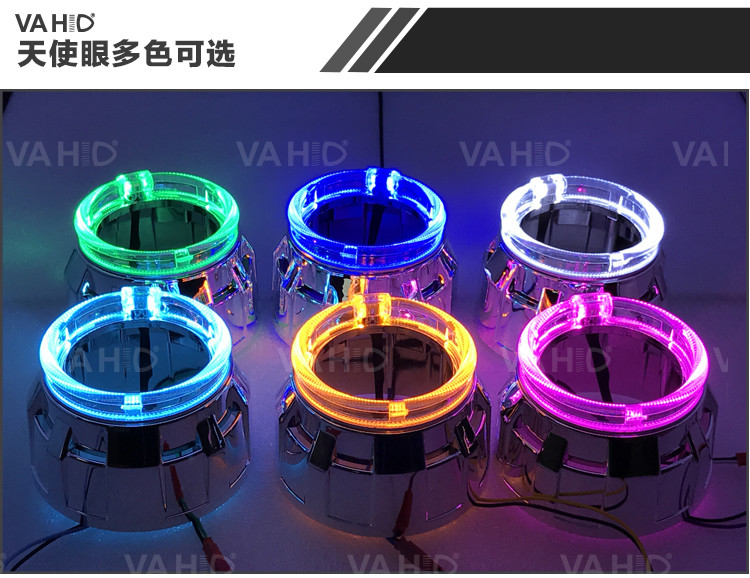 CH27 2.5inch Round Crystal angel eye Bixenon Car hid xenon projector kit