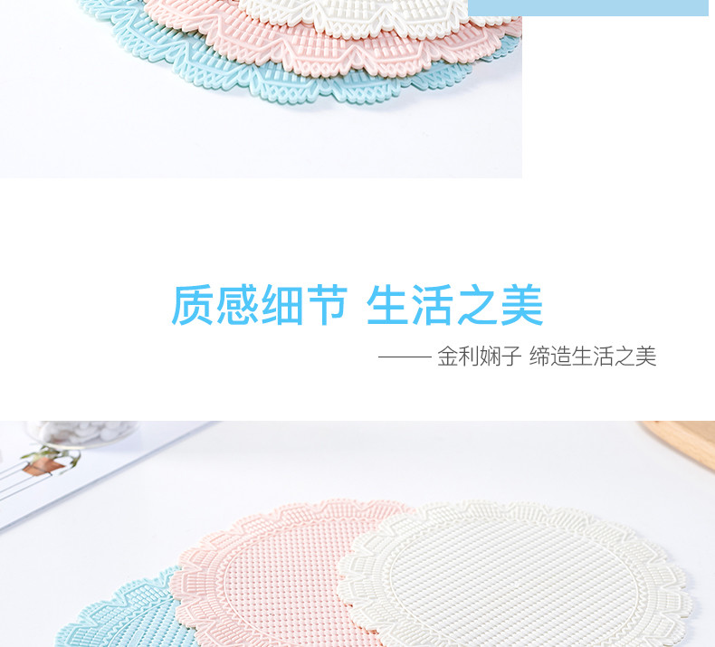 Teacup Table Western Food Heat Insulation Silicone Pot Holders