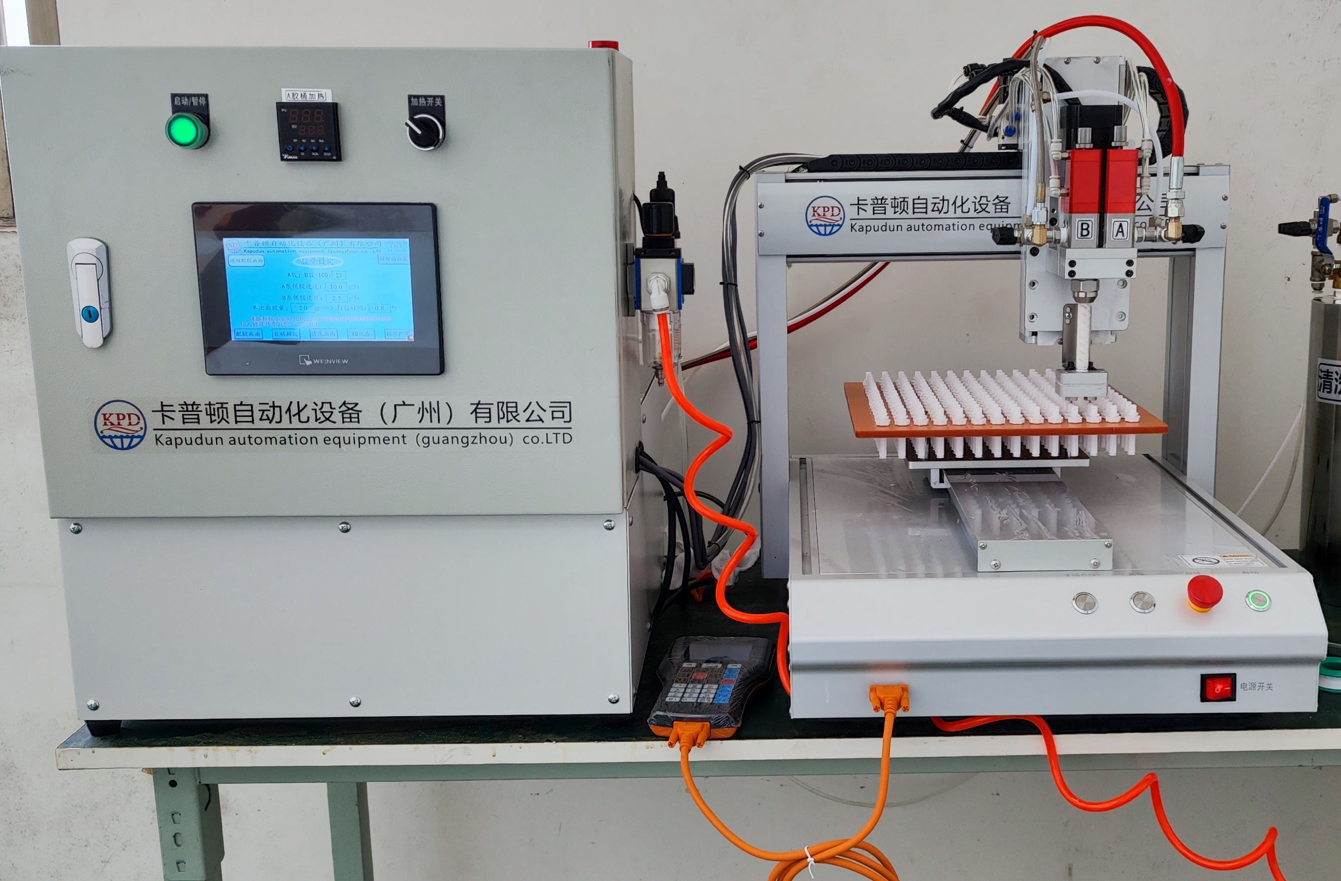 Glue Dispensing Ratio Mixing and Injection Machine
