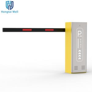 Buy cheap UHF Reader Parking Boom Barrier Automatic Rising Arm Barrier Gate Multi Speed product