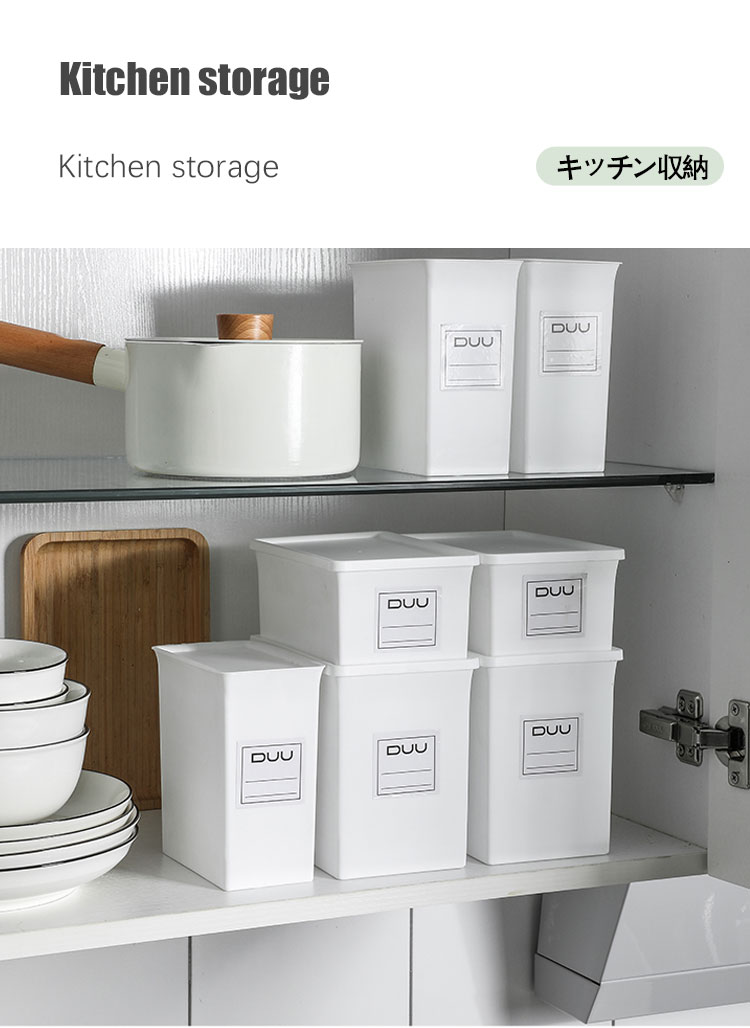 1L-3L Plastic Table Organiser Office Plastic Storage Organizer