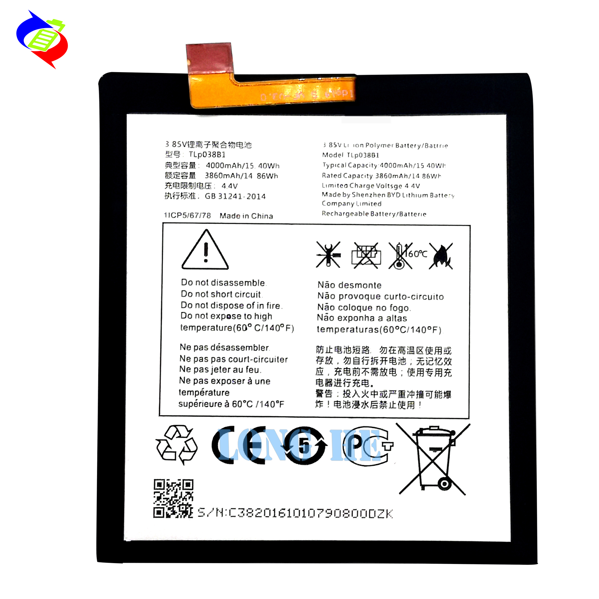 Black Rechargeable Battery 4000mAh for Alcatel 3V 2019 OT-5090Y 7071D A7 LTE TLP038B1
