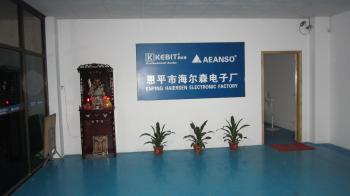 Haiersen Electronic Company