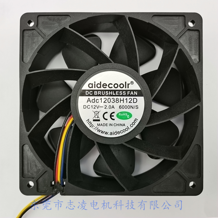 24W 4 Wire Energy Saving Cooling Fan Adc12038M12D For Air Purifier