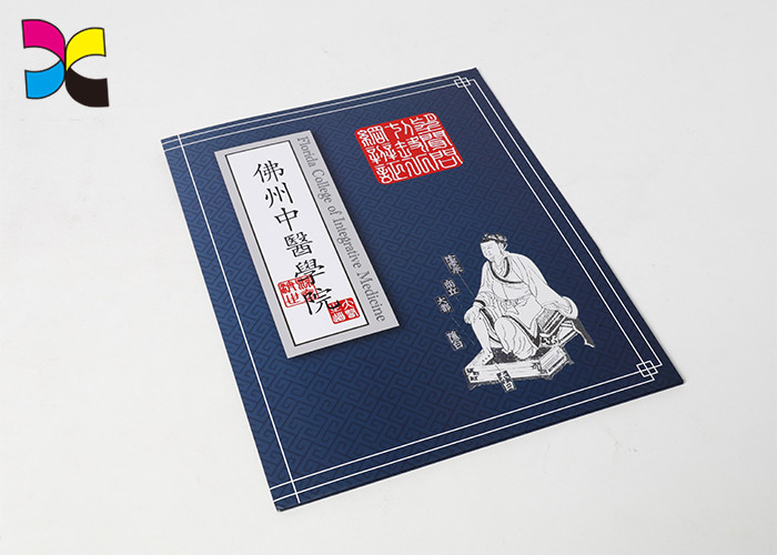 Unique 250g C1S Art Paper Custom Printed File Folders Gold Hot Stamping
