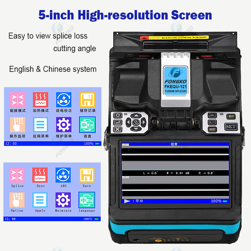 FTTH 7S Welding Fiber Optic Splicing Machine , FONGKO Optical Fiber Fusion Splicer