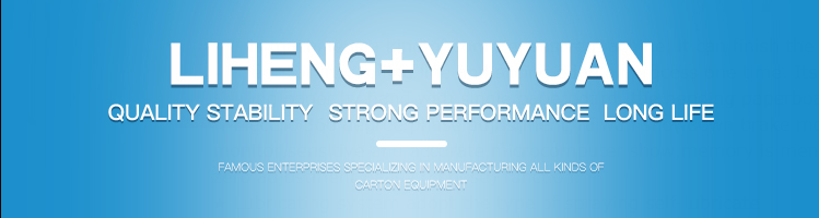 Video Technical Support After Service Automatic Splicer for Corrugated Carton Production Line