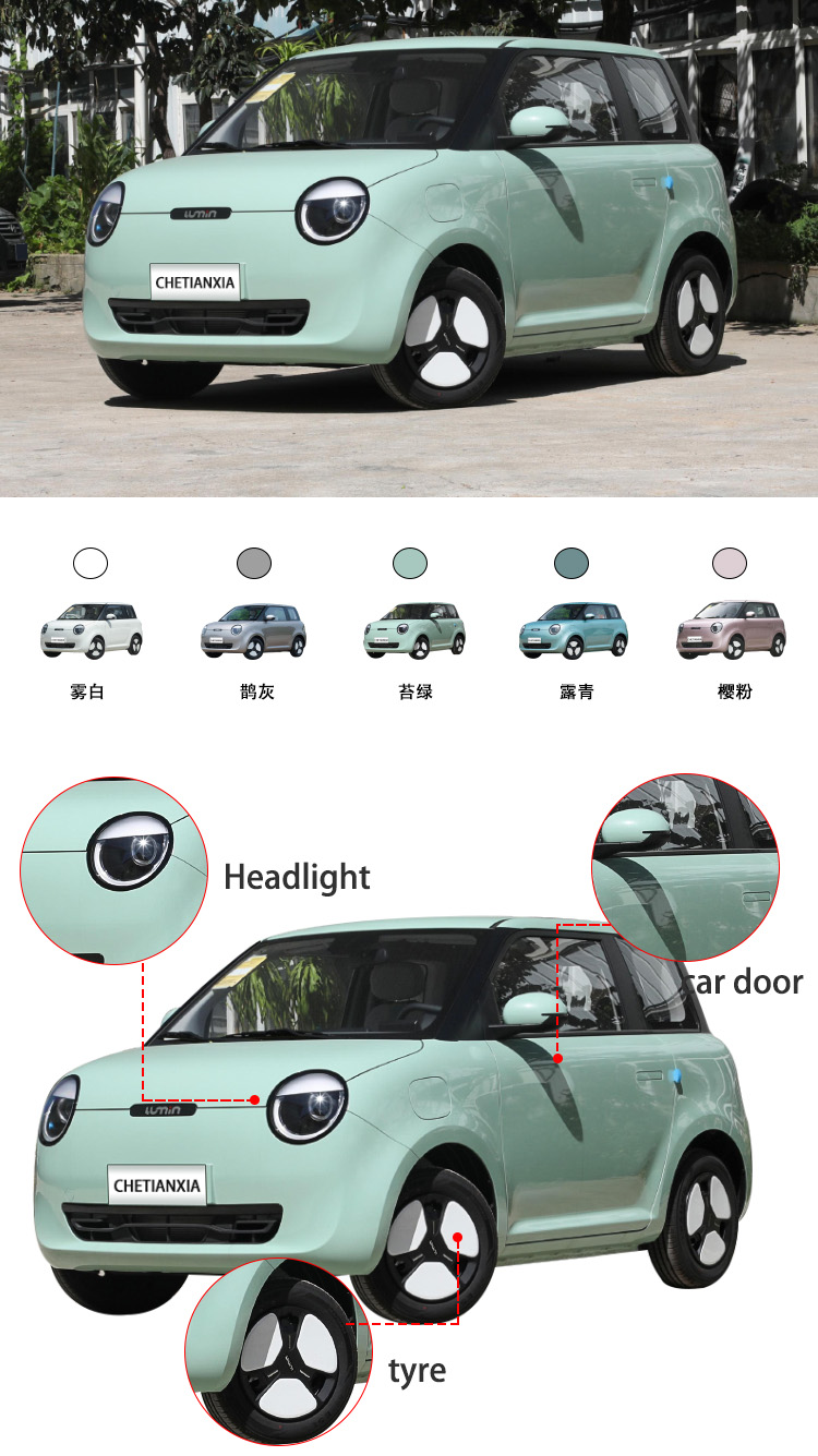 China Mini EV Cars New Energy Vehicles 4 Wheel Electric Changan