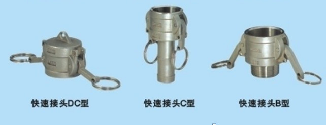 6in ODM Camlock Hose Fittings SS316 Hose Connector Quick Coupling
