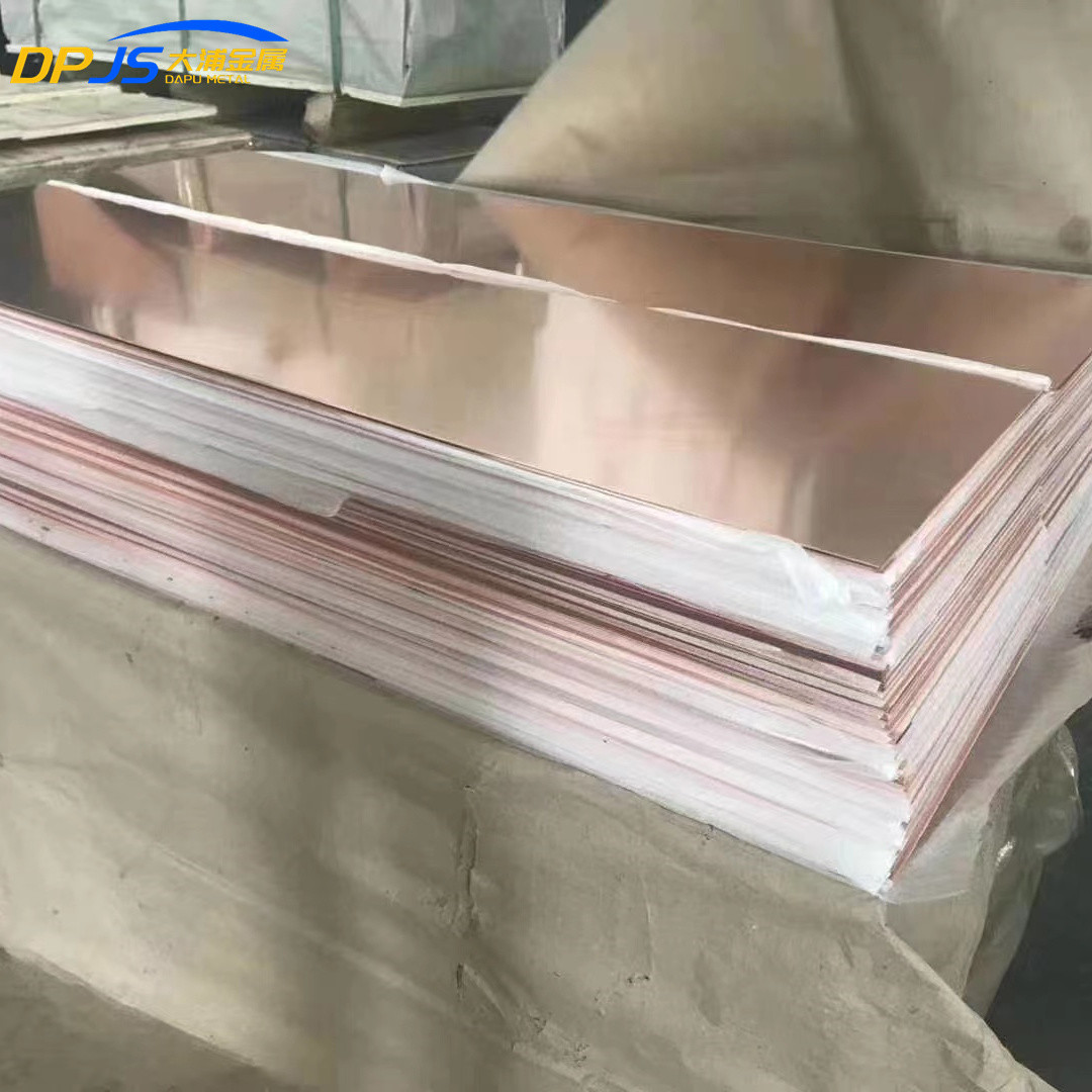 0.4 Mm 0.5mm 0.8 Mm Beryllium Copper Sheet For Roofing TP2 C12200 C1220 SF-Cu 2.0090 Cu-DHP