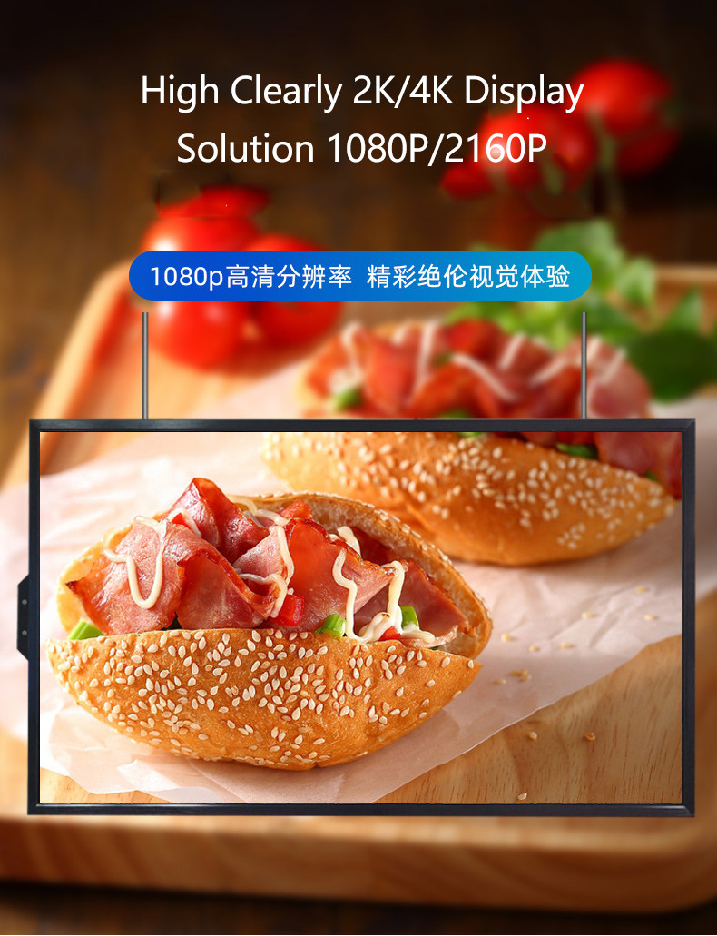 32inch Upgrade Your Store Window Display Signage / Advanced Digital Window Display