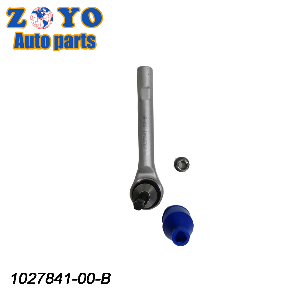 Launch Tesla Model S Control Arm Tie Rod End with Standard Size OE NO. 1027841-00-B