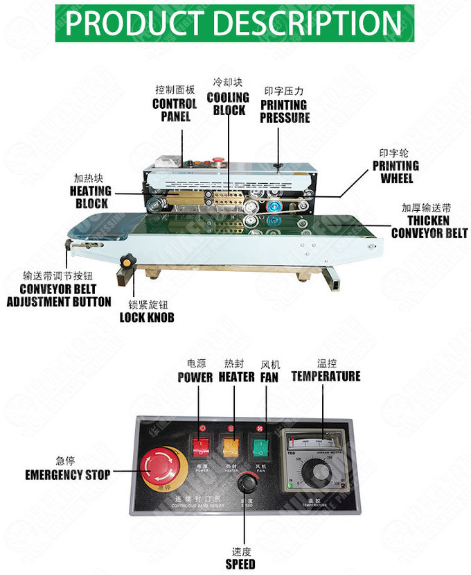 Eco Friendly Plastic Bags 12mm 16m/Min Food Sealing Machine