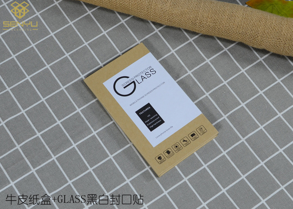 cardboard Printed Mobile Accessories Packaging tempered glass Packaging Box