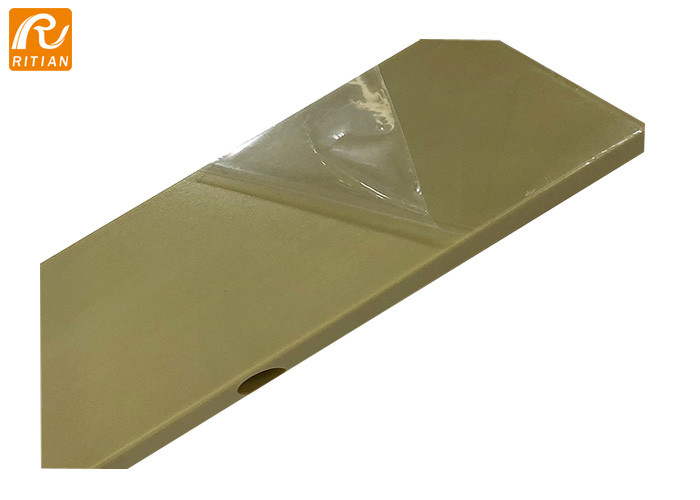 Self Adhesive Sheet Metal Protective Film