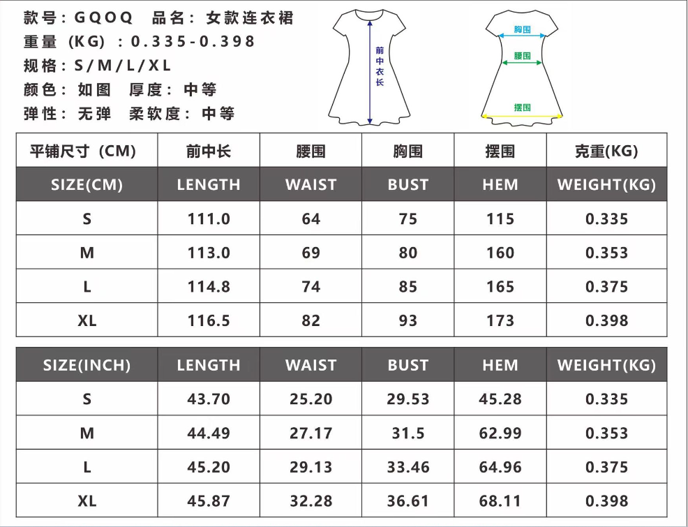 Spring Sleeveless Casual Party Dresses Women High Waist Midi Summer Dresses