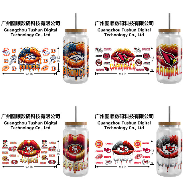 UVDTF packaging custom UV transfer stickers 16oz cup sleeve 20oz stickers DTF transfer labels