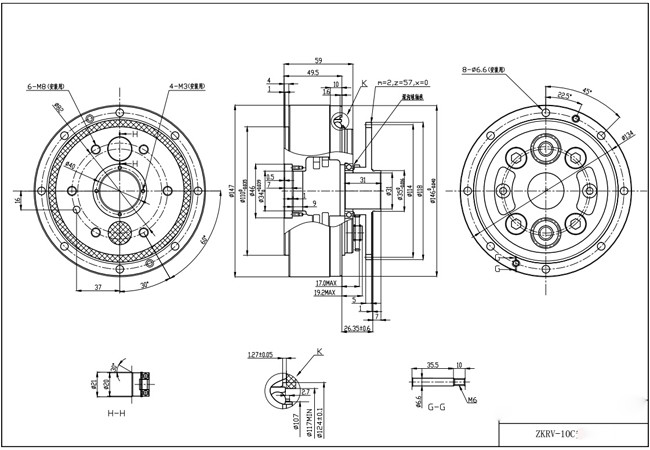Integrated RV Reduction Gear 80r/Min Precision CNC Machining