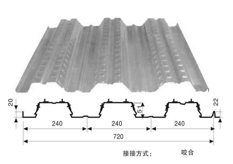 xn 720 color steel roofing plate metal floor deck roll forming machine