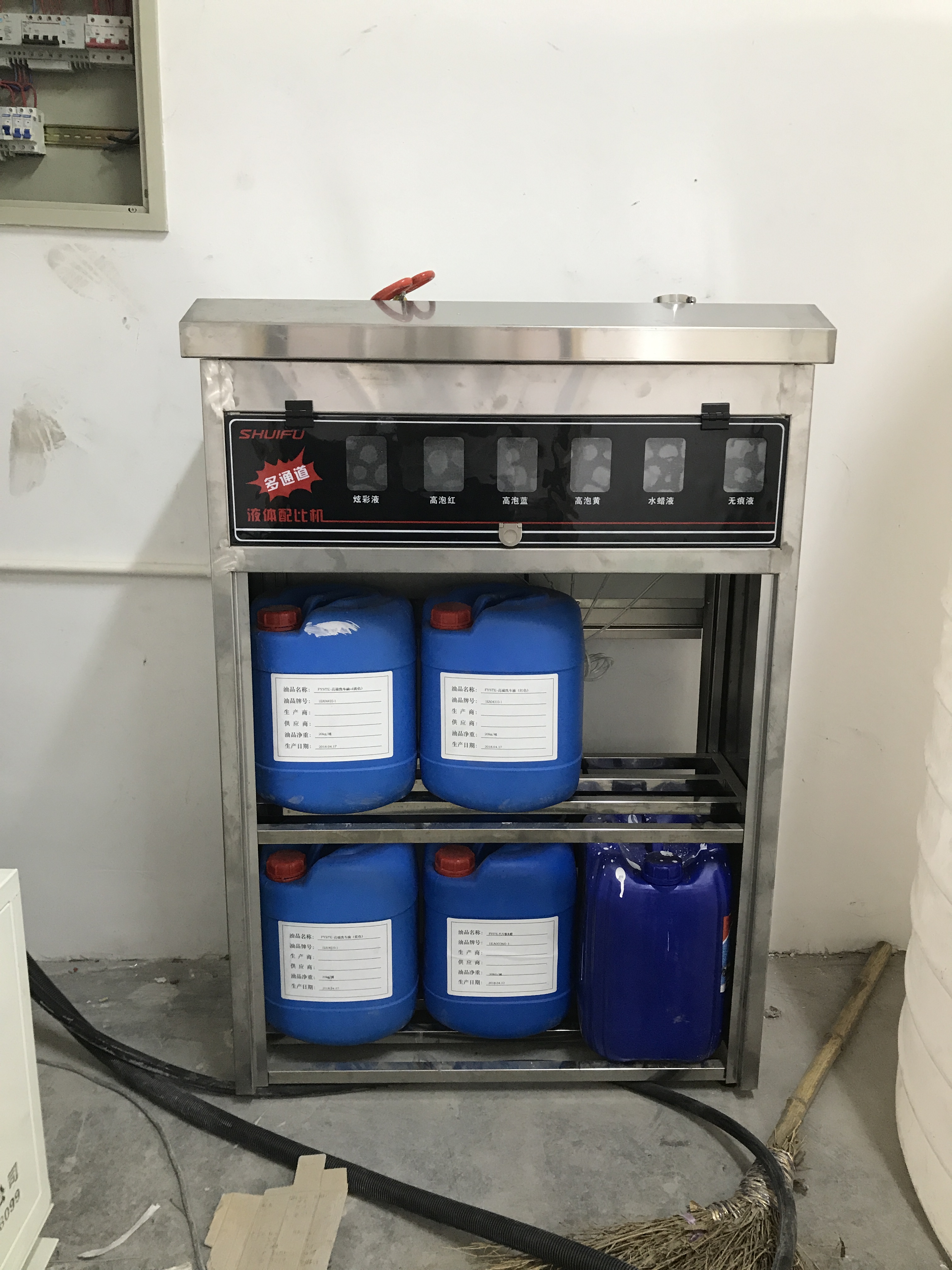 Full Automatic Touchless Car Washer With Single Arm Total Power 16KW