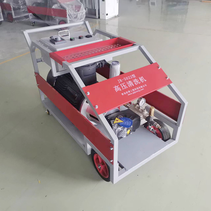 Portable High Pressure Cleaning Water Gun Machine Concrete Engineering Truck 1300mm