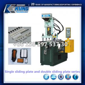 Buy cheap Vertical Injection Shoe Making Machines Multifunctional 380V product